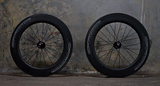 Stiffi 88mm Carbon Track/road  Wheels